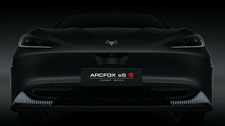 極狐阿爾法S 華為HI版和它的標(biāo)桿們