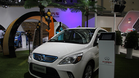 北汽集團(tuán)強(qiáng)勢(shì)進(jìn)駐西安車展 用心智造多彩汽車生活