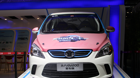 踐行國家戰略 北汽集團開啟＂新能源模式＂ （轉載自《人民網》）