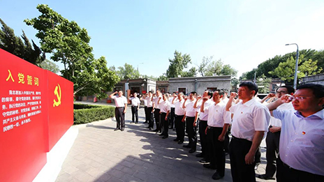 北京日報專版刊文：黨旗下，以堅定信心邁向“百年北汽”