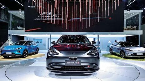 北京日?qǐng)?bào)：黨旗飄揚(yáng)風(fēng)帆勁，北汽集團(tuán)加深加快高質(zhì)量發(fā)展步伐