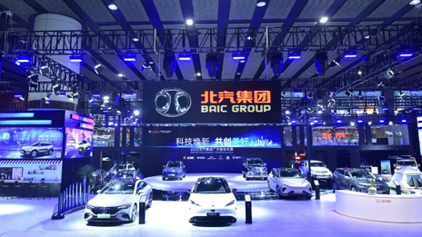 行業(yè)高質量發(fā)展中堅力量 北汽蟬聯(lián)汽車工業(yè)整車二十強第四位