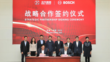 北汽集團與博世簽署戰(zhàn)略合作協(xié)議