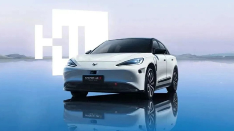 實力認證！極狐高分拿下最嚴五星安全評價