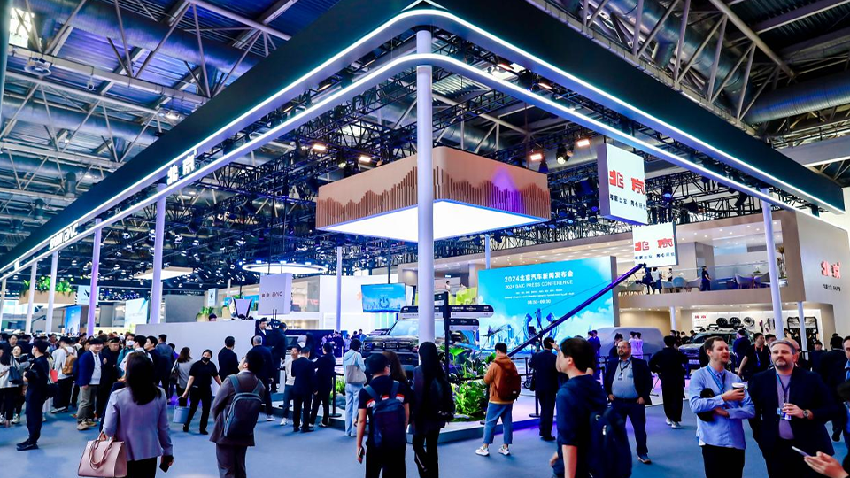 匠心科技造品質(zhì)好車 北汽集團(tuán)北京車展開啟“科技主場(chǎng)”