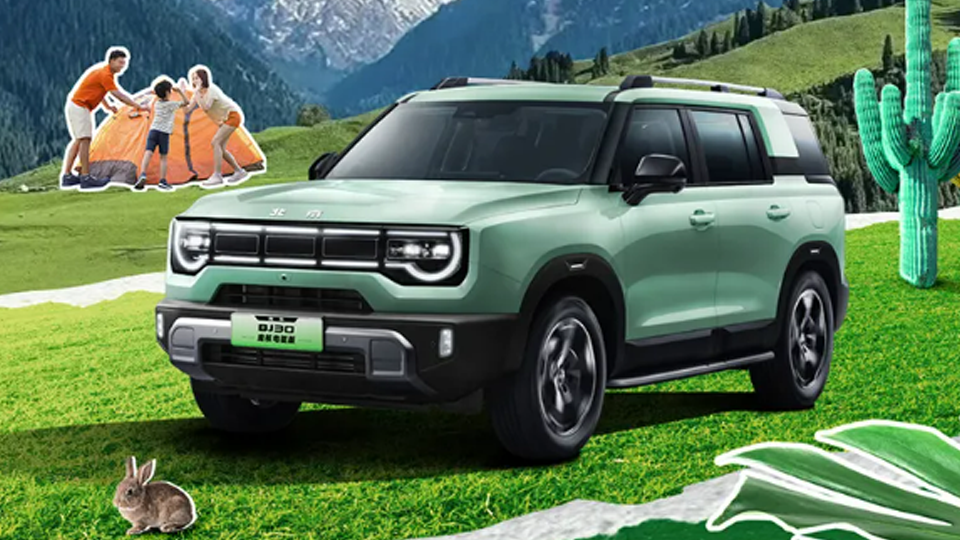 9.99萬(wàn)元起！北汽BJ30全能輕野「不蕉綠」